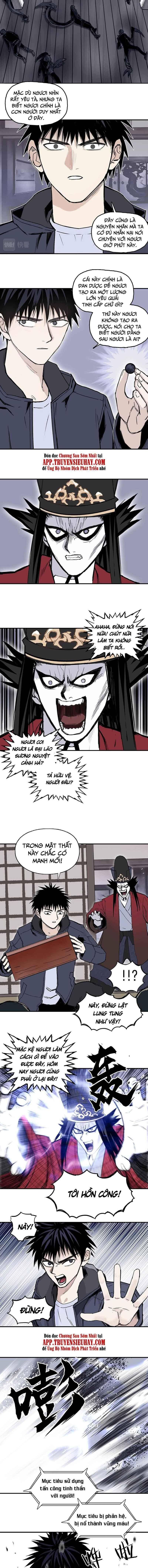 Siêu Năng Lập Phương - Page 3