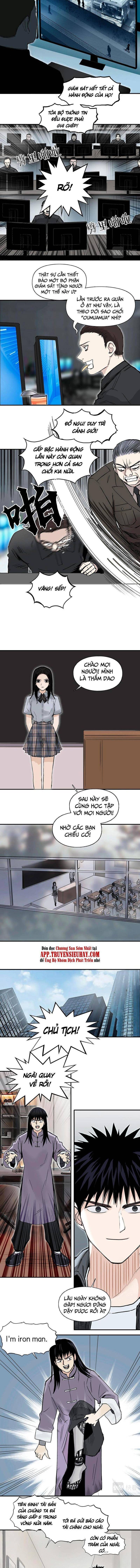 Siêu Năng Lập Phương
