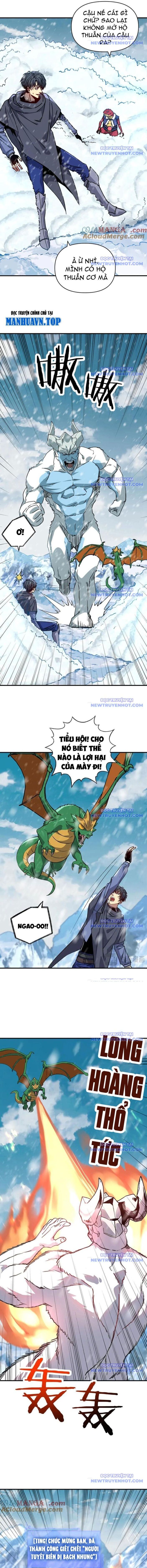 Bắt Đầu Chuyển Chức Tài Thần, Ta Chuyển Hóa Triệu Vạn Thần Sủng - Page 3