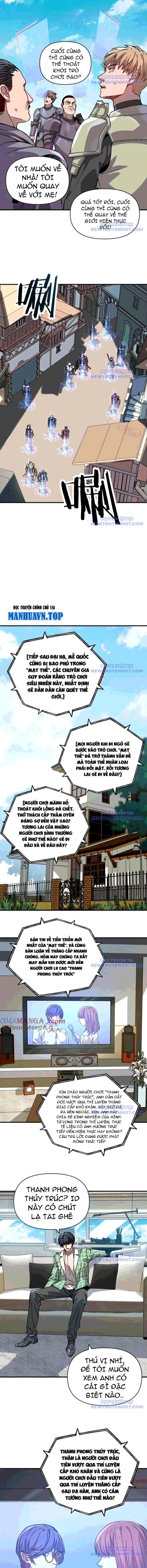 Bắt Đầu Chuyển Chức Tài Thần, Ta Chuyển Hóa Triệu Vạn Thần Sủng