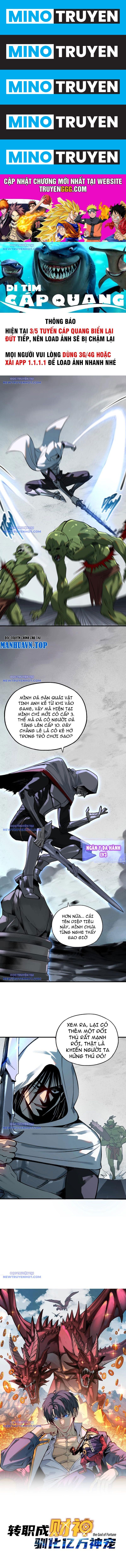 Bắt Đầu Chuyển Chức Tài Thần, Ta Chuyển Hóa Triệu Vạn Thần Sủng - Page 1