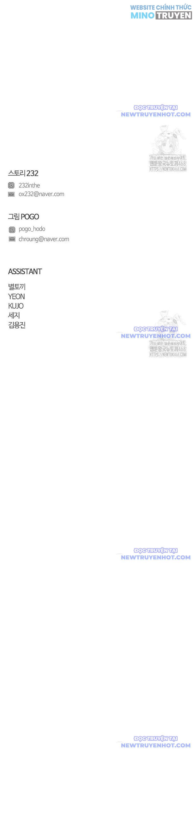 Chước Đao - Page 24