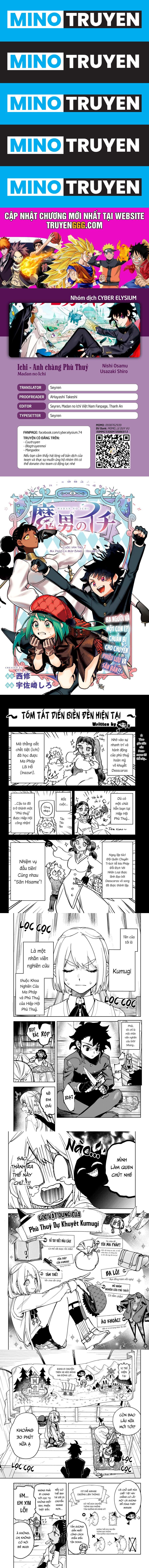 Ichi The Witch - Page 1