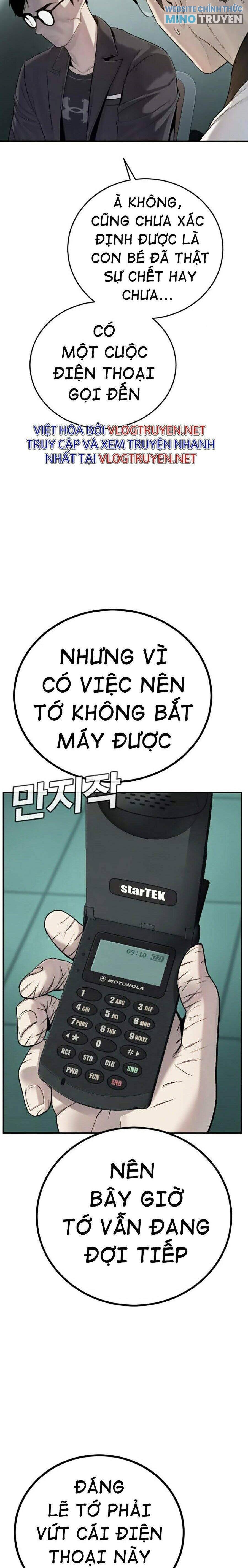 Bố Tôi Là Đặc Vụ