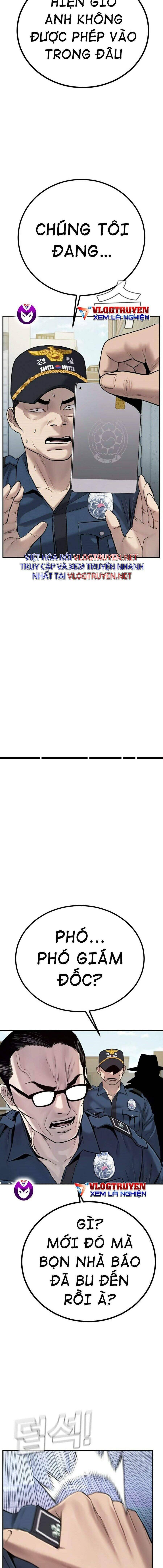 Bố Tôi Là Đặc Vụ