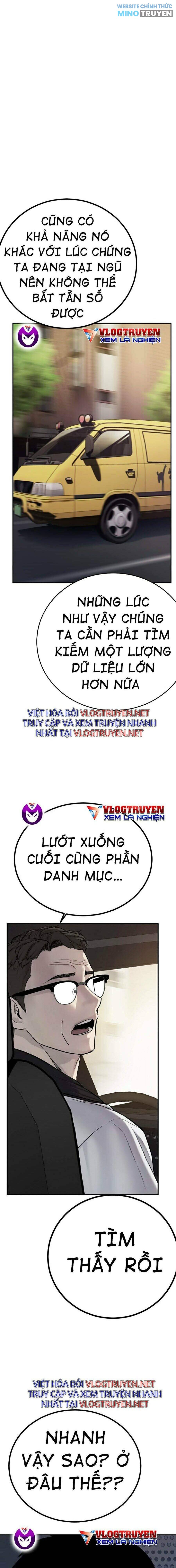 Bố Tôi Là Đặc Vụ