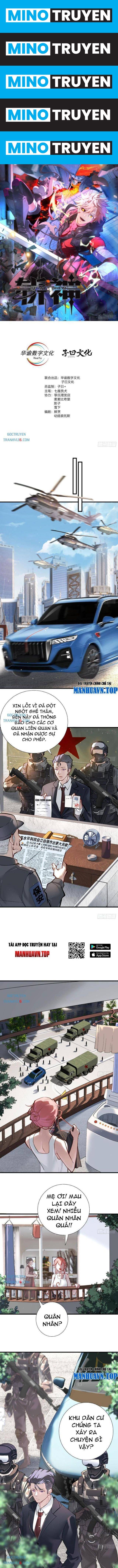 Trảm Thần