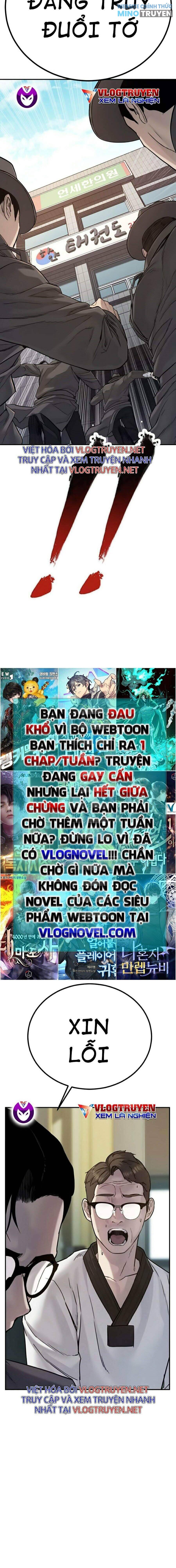 Bố Tôi Là Đặc Vụ