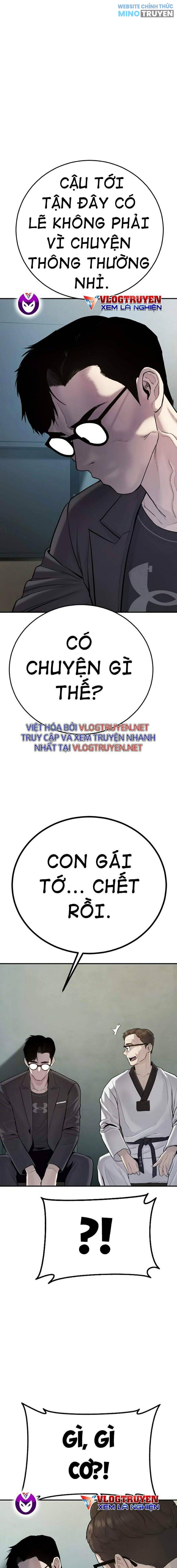 Bố Tôi Là Đặc Vụ