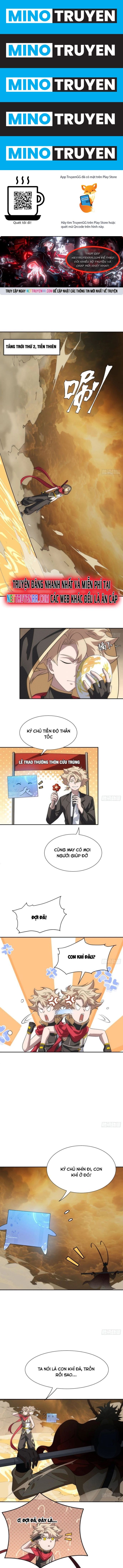 Trảm Thần - Page 1