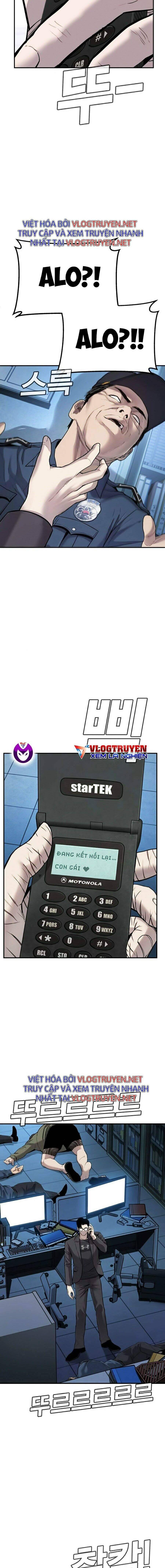 Bố Tôi Là Đặc Vụ