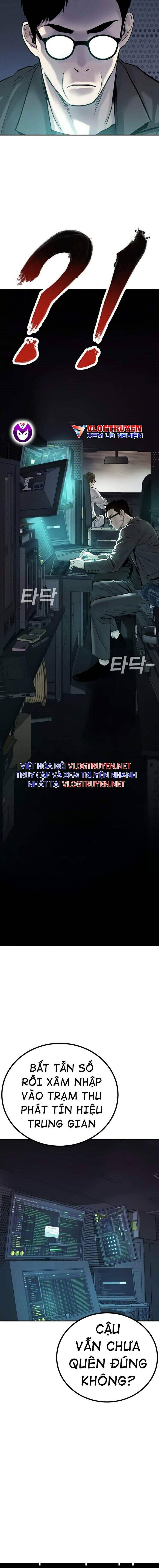 Bố Tôi Là Đặc Vụ
