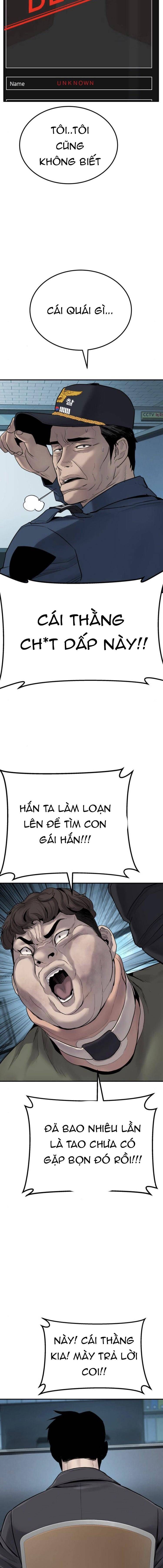 Bố Tôi Là Đặc Vụ - Page 3