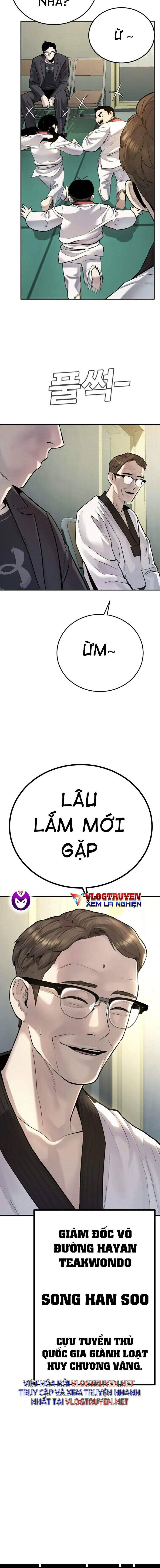 Bố Tôi Là Đặc Vụ