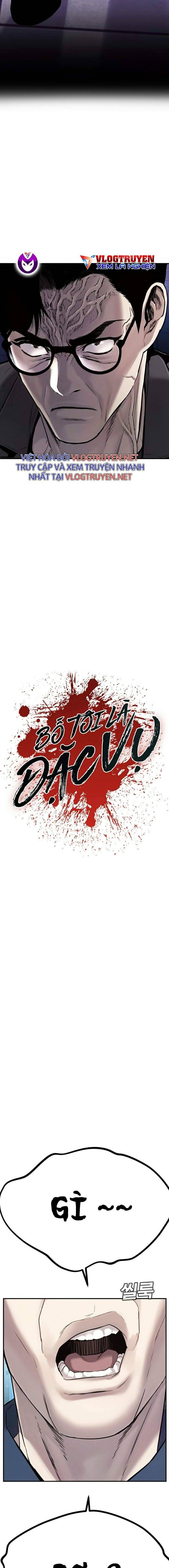 Bố Tôi Là Đặc Vụ