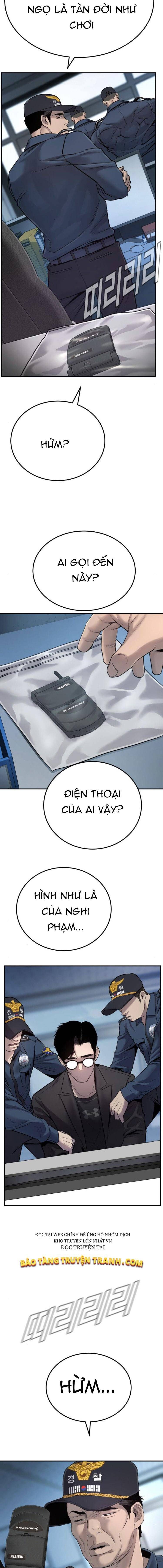 Bố Tôi Là Đặc Vụ - Page 8