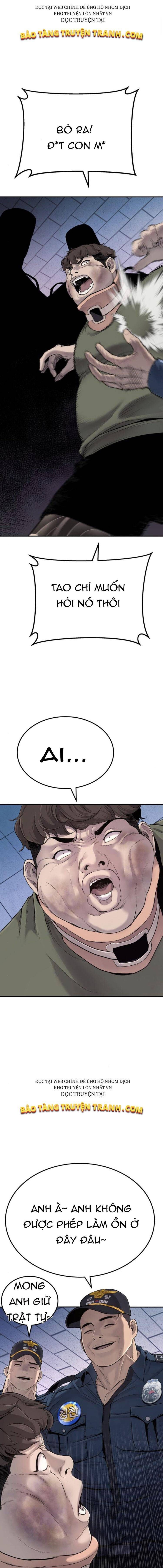 Bố Tôi Là Đặc Vụ - Page 6