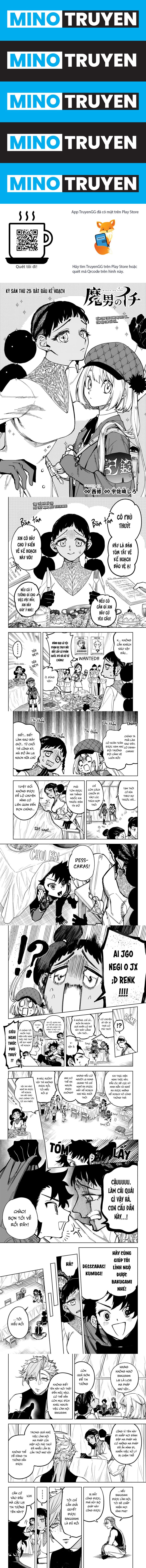 Ichi The Witch - Page 1