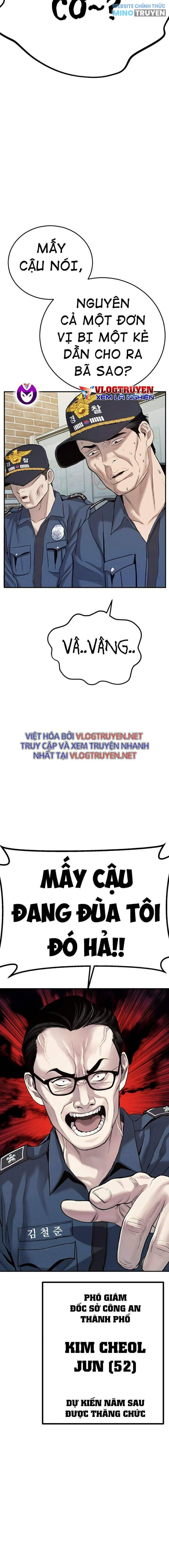 Bố Tôi Là Đặc Vụ