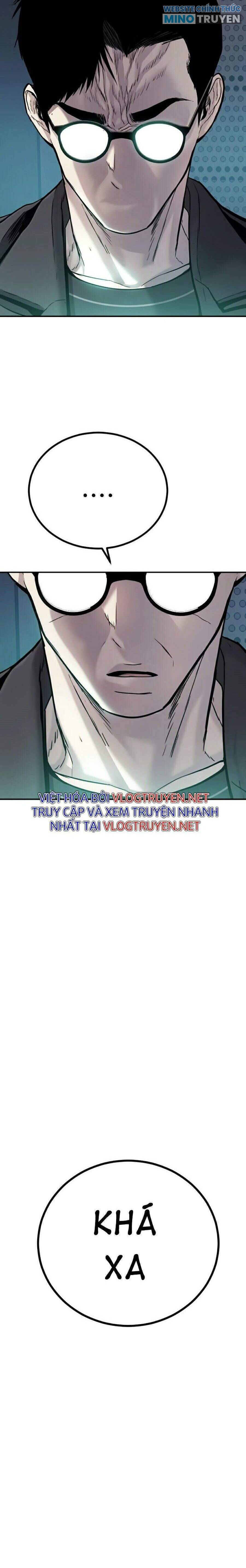 Bố Tôi Là Đặc Vụ