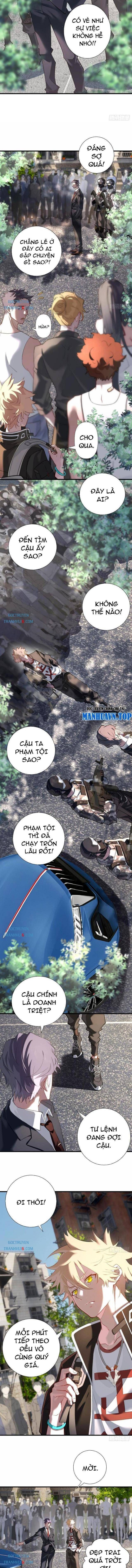Trảm Thần
