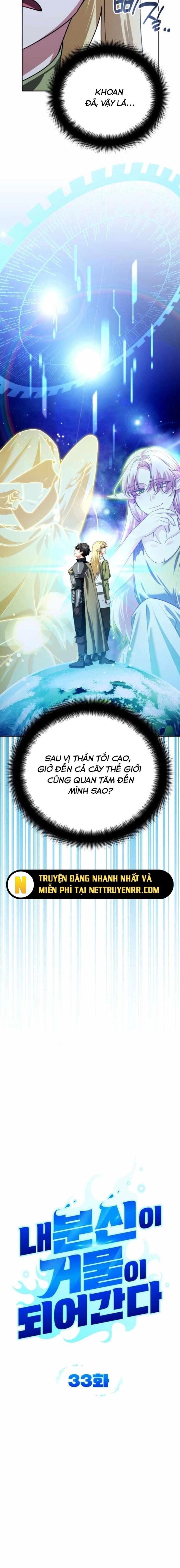 Bản Ngã Thay Đổi - Page 5