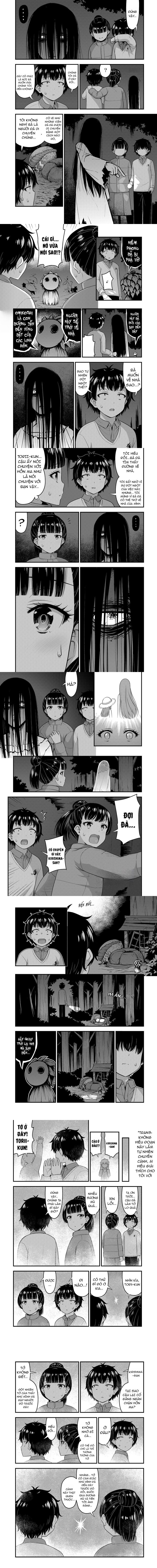 Sore Wa Rei No Shiwaza Desu - Page 3