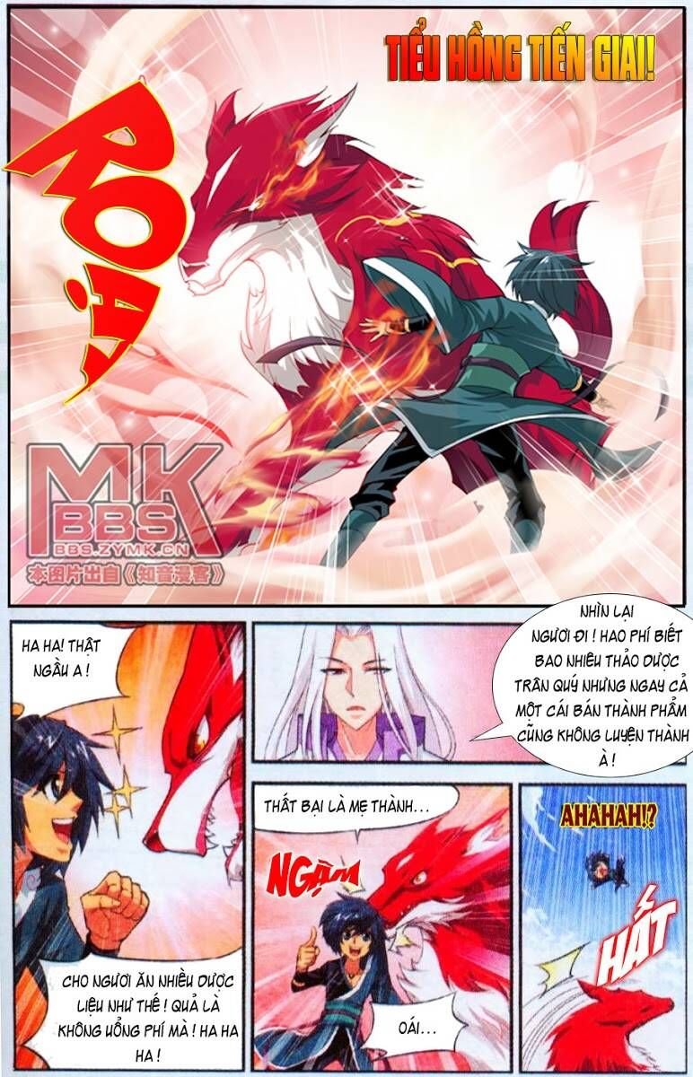 Đấu Phá Thương Khung - Page 12