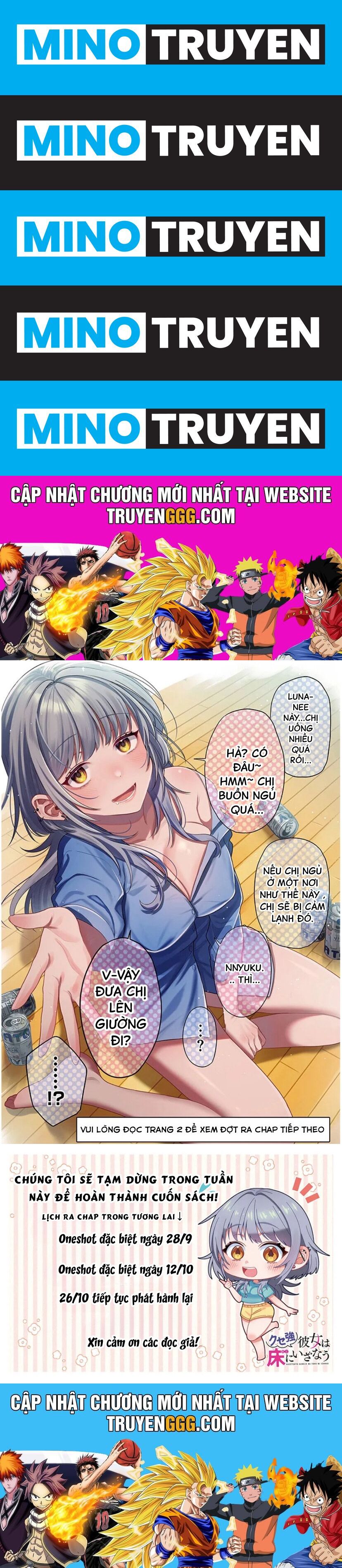 Kuse Tsuyo Kanojo Wa Toko Ni Izanau
