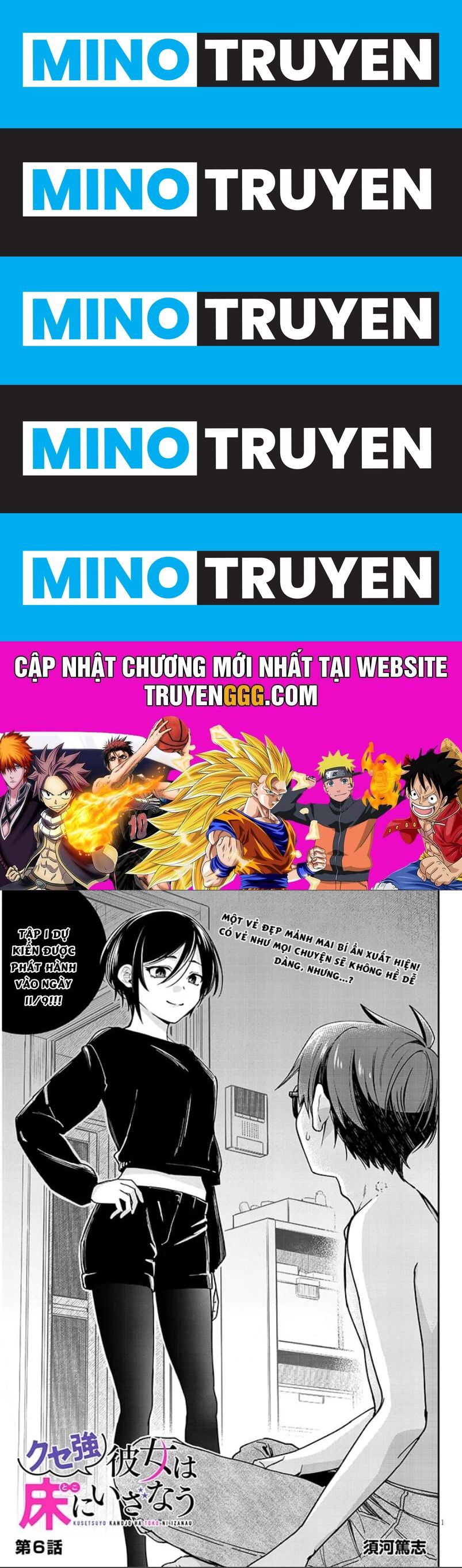 Kuse Tsuyo Kanojo Wa Toko Ni Izanau