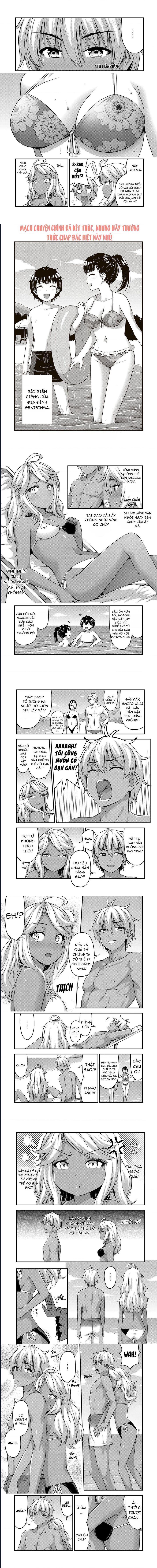 Sore Wa Rei No Shiwaza Desu - Page 2