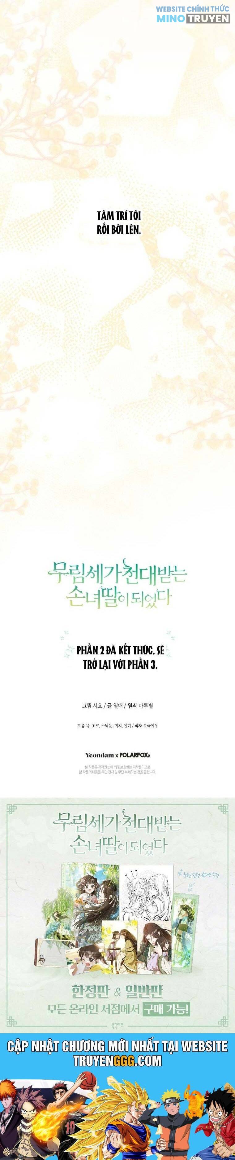 Trở Thành Cô Cháu Gái Bị Khinh Miệt Của Gia Tộc Võ Lâm - Page 18