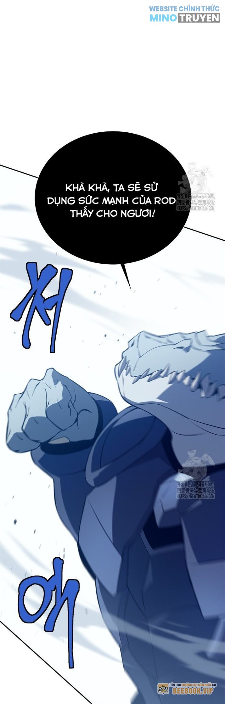 Lv 1 Bất Khả Chiên Bại - Page 8