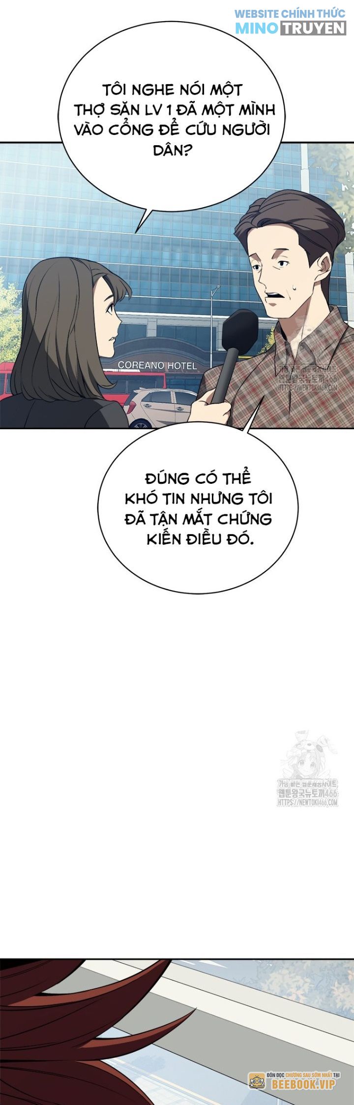 Lv 1 Bất Khả Chiên Bại - Page 14