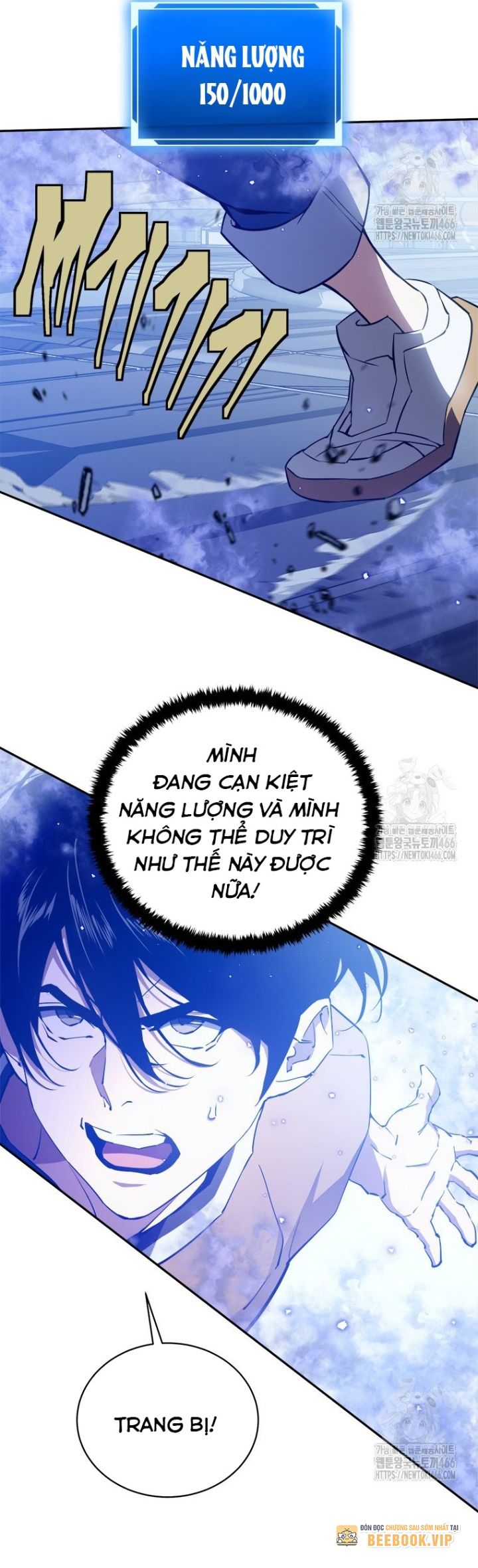 Lv 1 Bất Khả Chiên Bại - Page 2