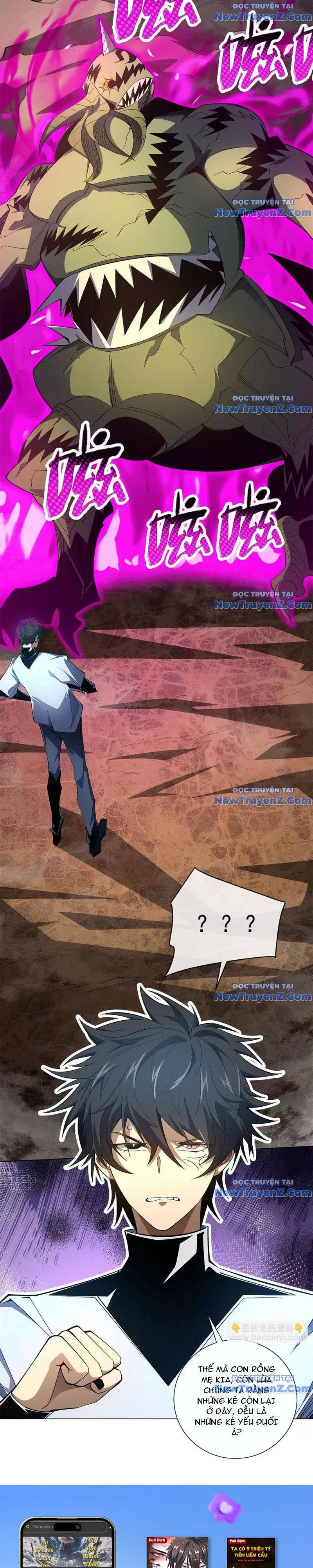 Ta Thành Vương Giả Từ Khắc Kim - Page 19