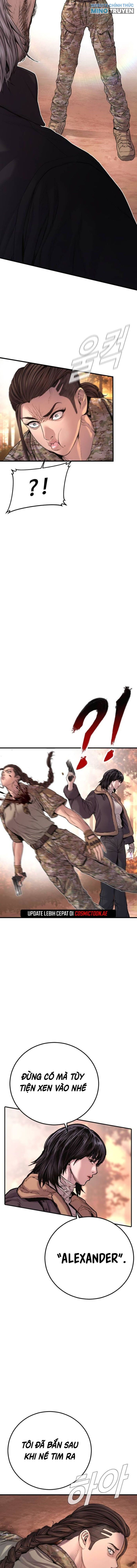 Bố Tôi Là Đặc Vụ - Page 7