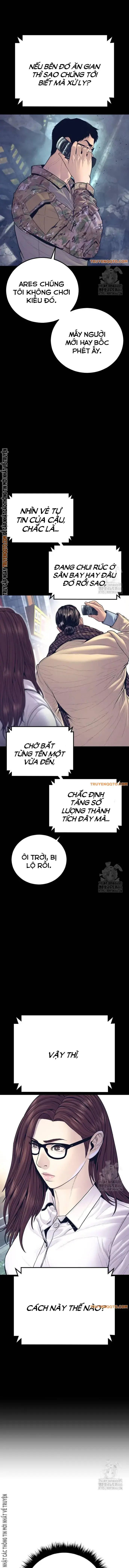 Bố Tôi Là Đặc Vụ
