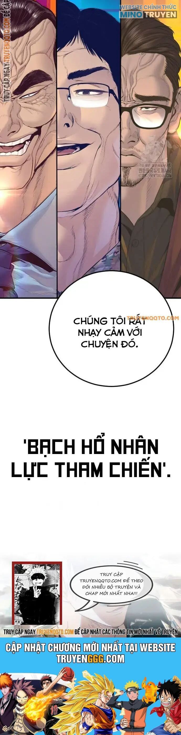 Bố Tôi Là Đặc Vụ