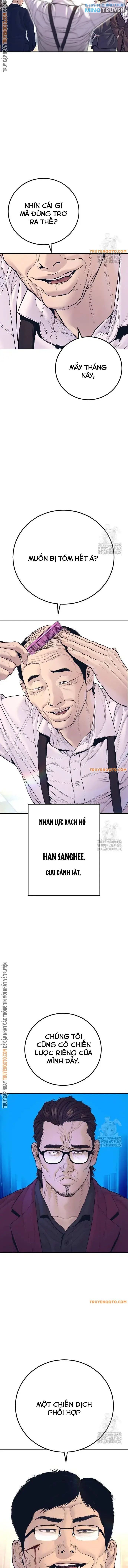 Bố Tôi Là Đặc Vụ