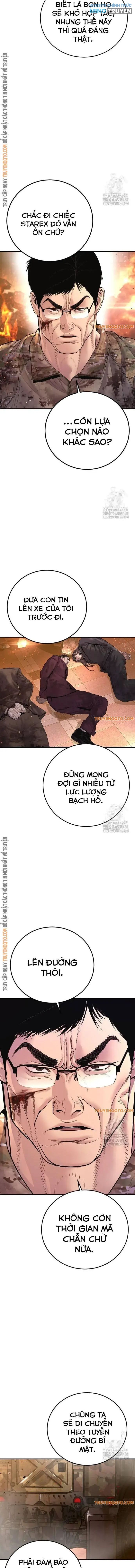 Bố Tôi Là Đặc Vụ - Page 11