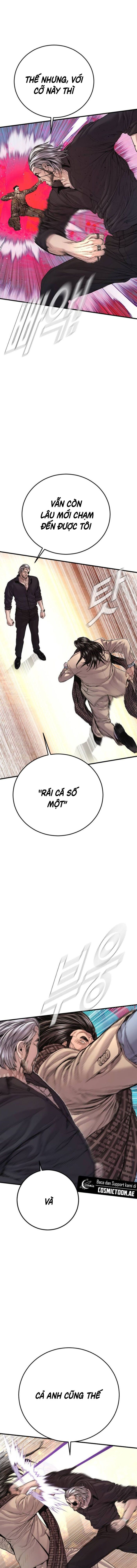 Bố Tôi Là Đặc Vụ - Page 5