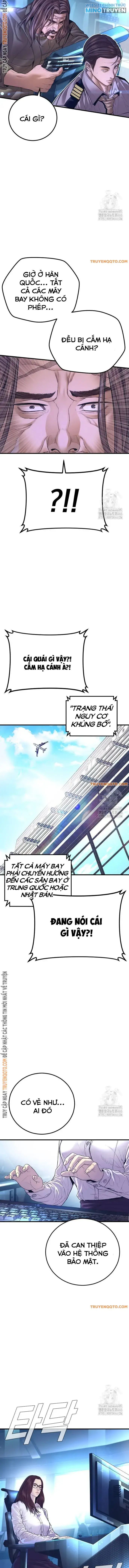 Bố Tôi Là Đặc Vụ