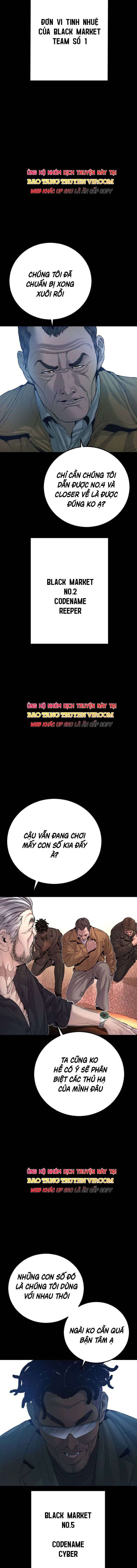 Bố Tôi Là Đặc Vụ - Page 16