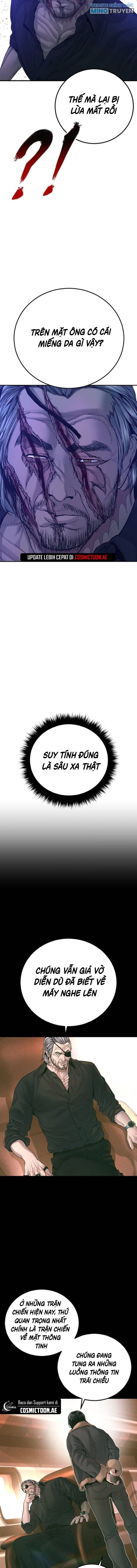 Bố Tôi Là Đặc Vụ - Page 14