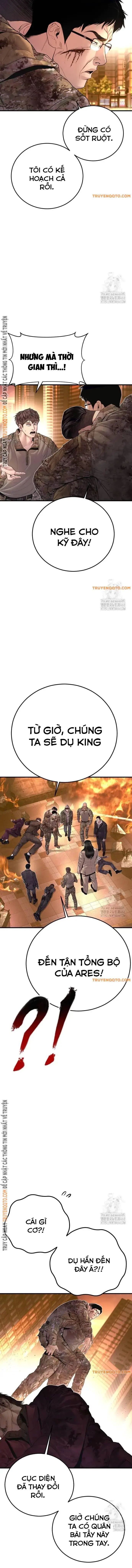 Bố Tôi Là Đặc Vụ - Page 2