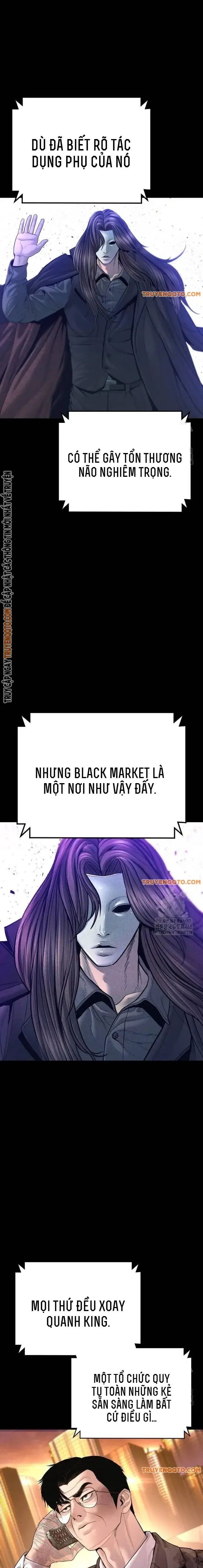 Bố Tôi Là Đặc Vụ - Page 7
