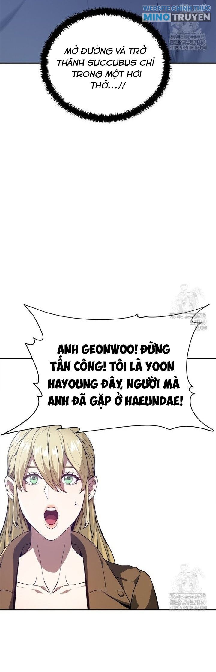 Lv 1 Bất Khả Chiên Bại - Page 18
