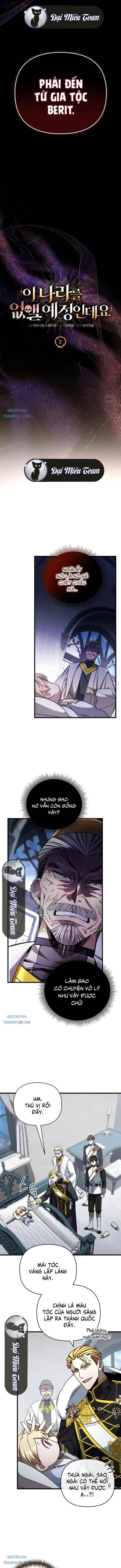 Ta Sẽ Huỷ Diệt Đế Quốc Này - Page 3