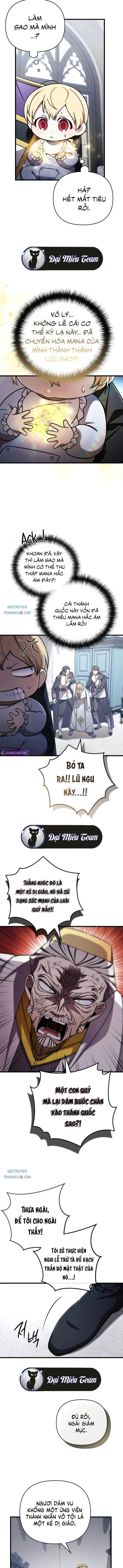 Ta Sẽ Huỷ Diệt Đế Quốc Này